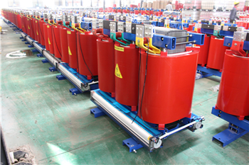 丹东干式变压器scb10-1000kva 丹东干式变压器scb10-1000kva