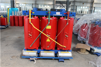 丹东SCB10-1250KVA 干式变压器 丹东SCB10-1250KVA 干式变压器