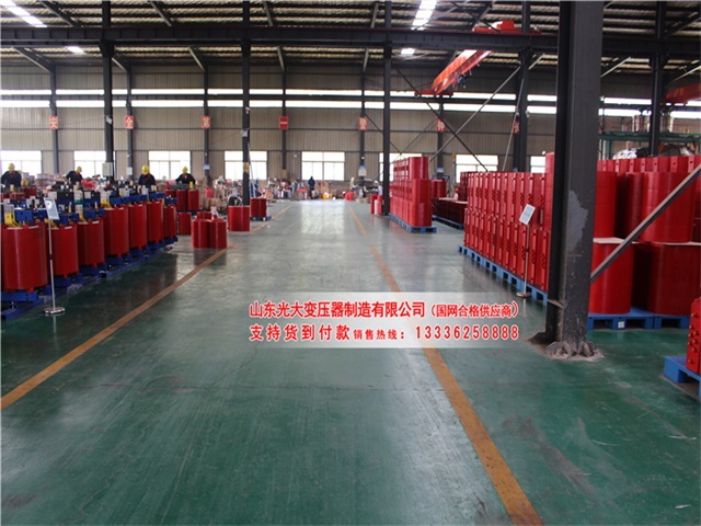 丹东4000KVA干式变压器 丹东4000KVA干式变压器